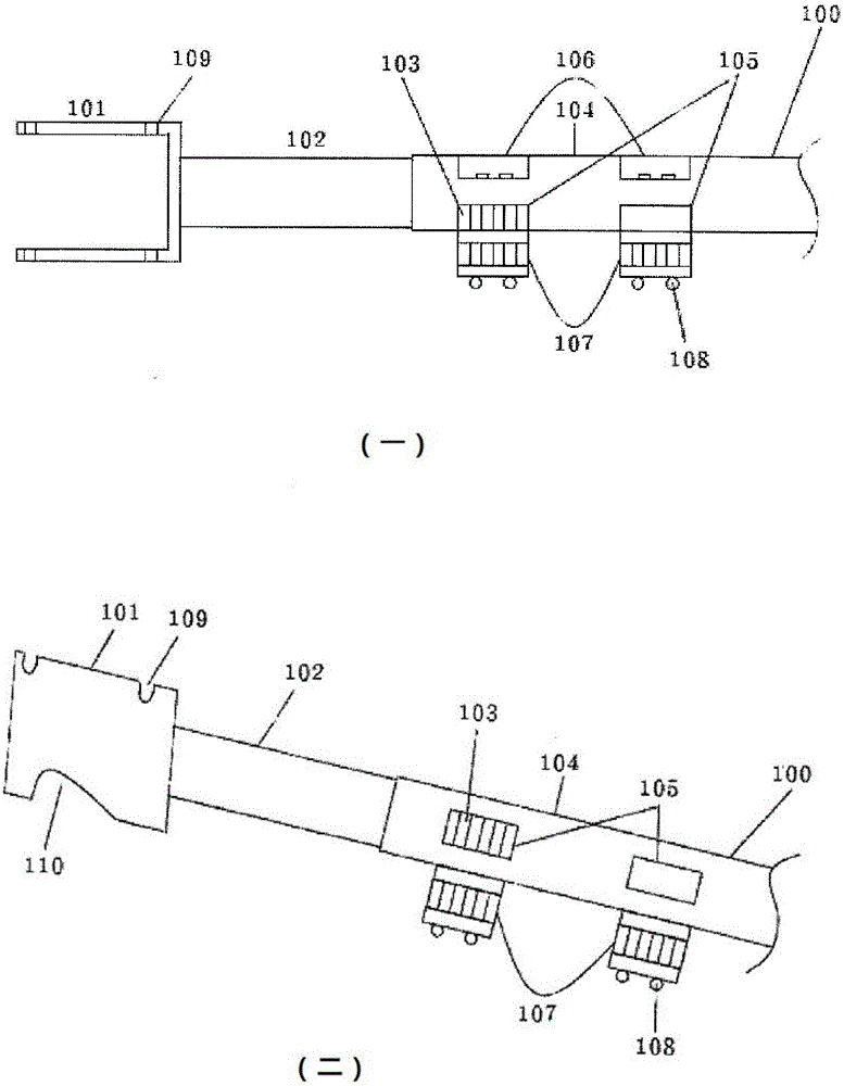 Method for fastening separation type tricycle