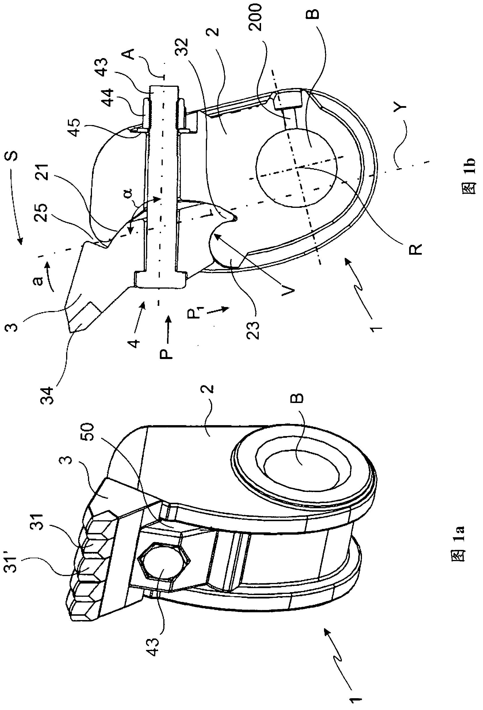 Hammer with a cutting attachment and a base body