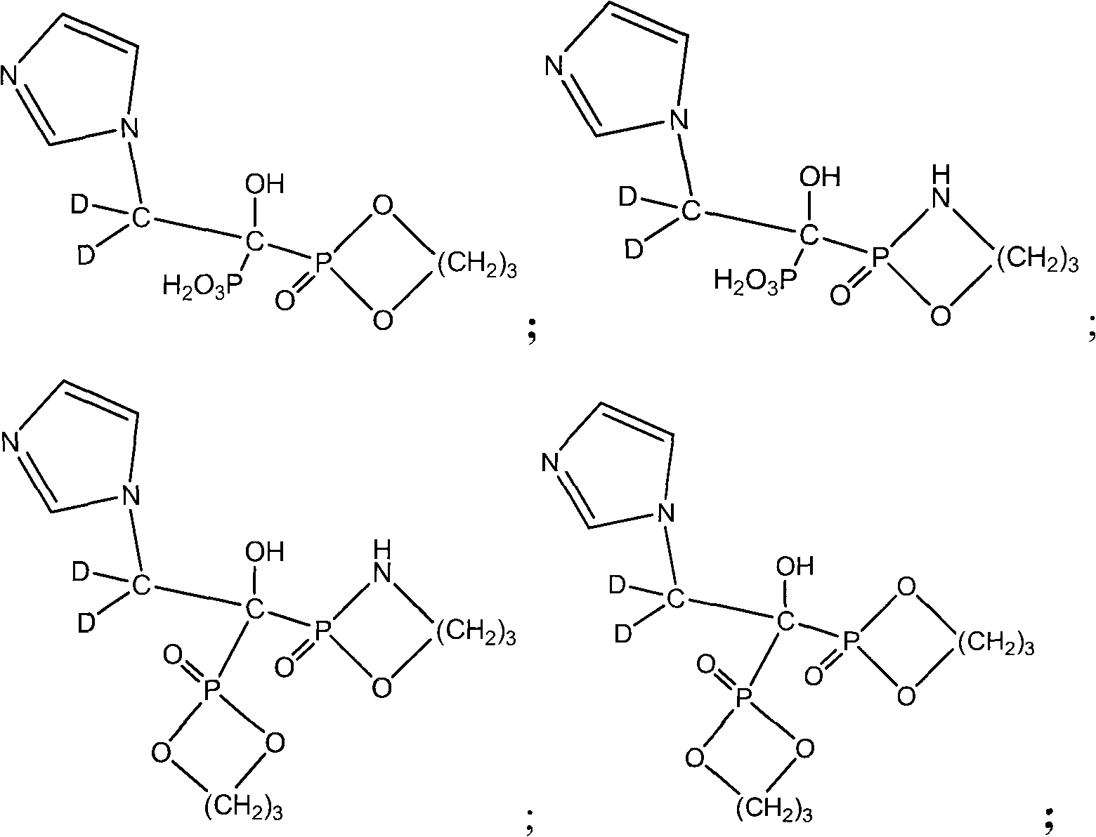 Phosphorus-containing compound and its medicament application for treatment of bone metabolism abnormity