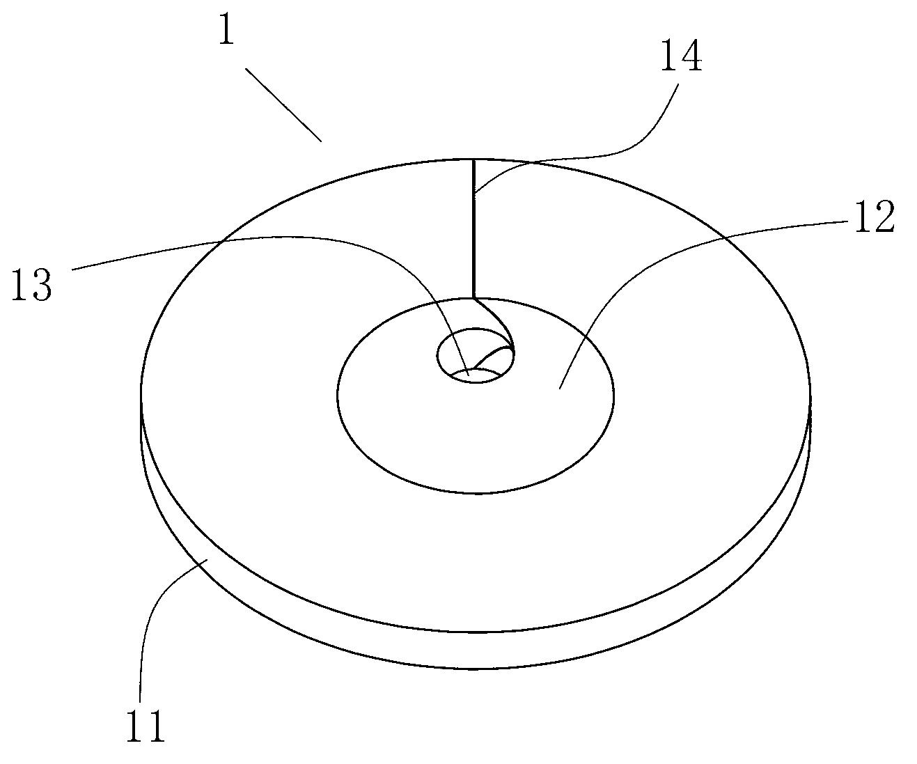 Sealing ring