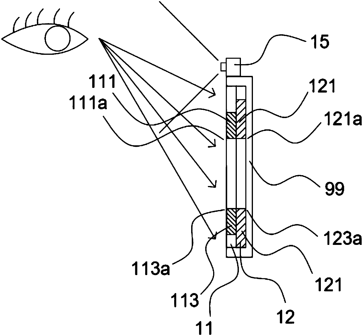 Method for viewing specific section display area and realization method thereof