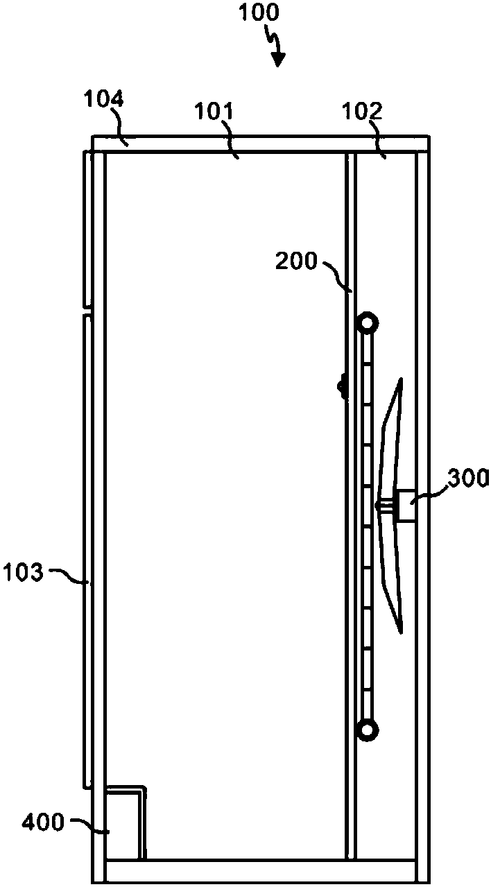 Intelligent switch cabinet with extremely high performance