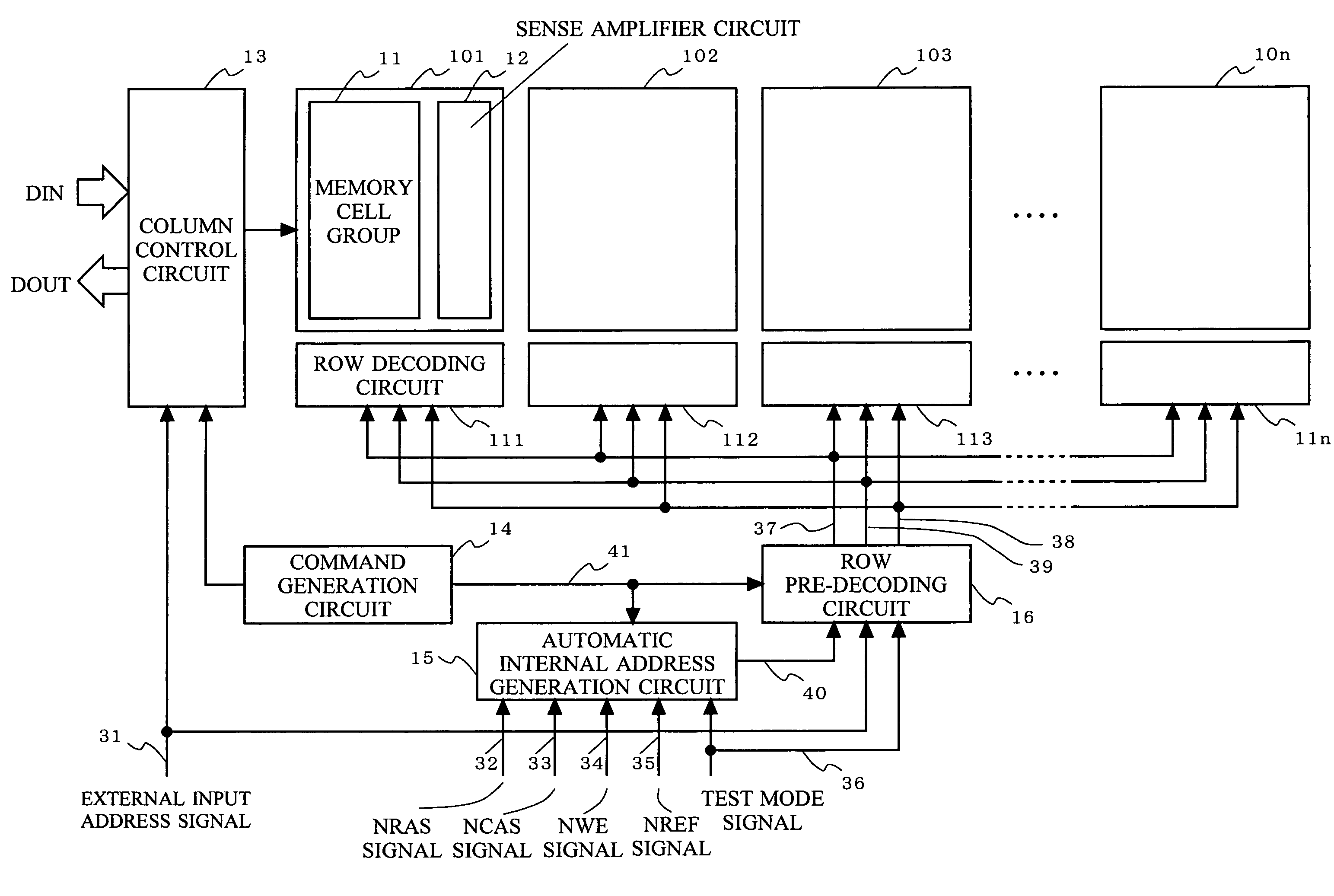 Semiconductor memory device