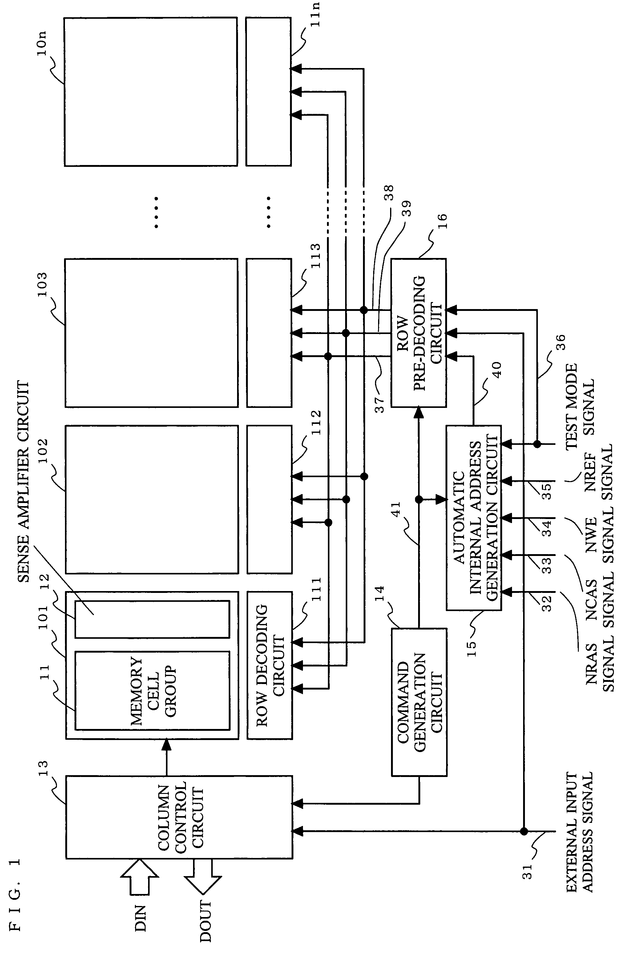 Semiconductor memory device