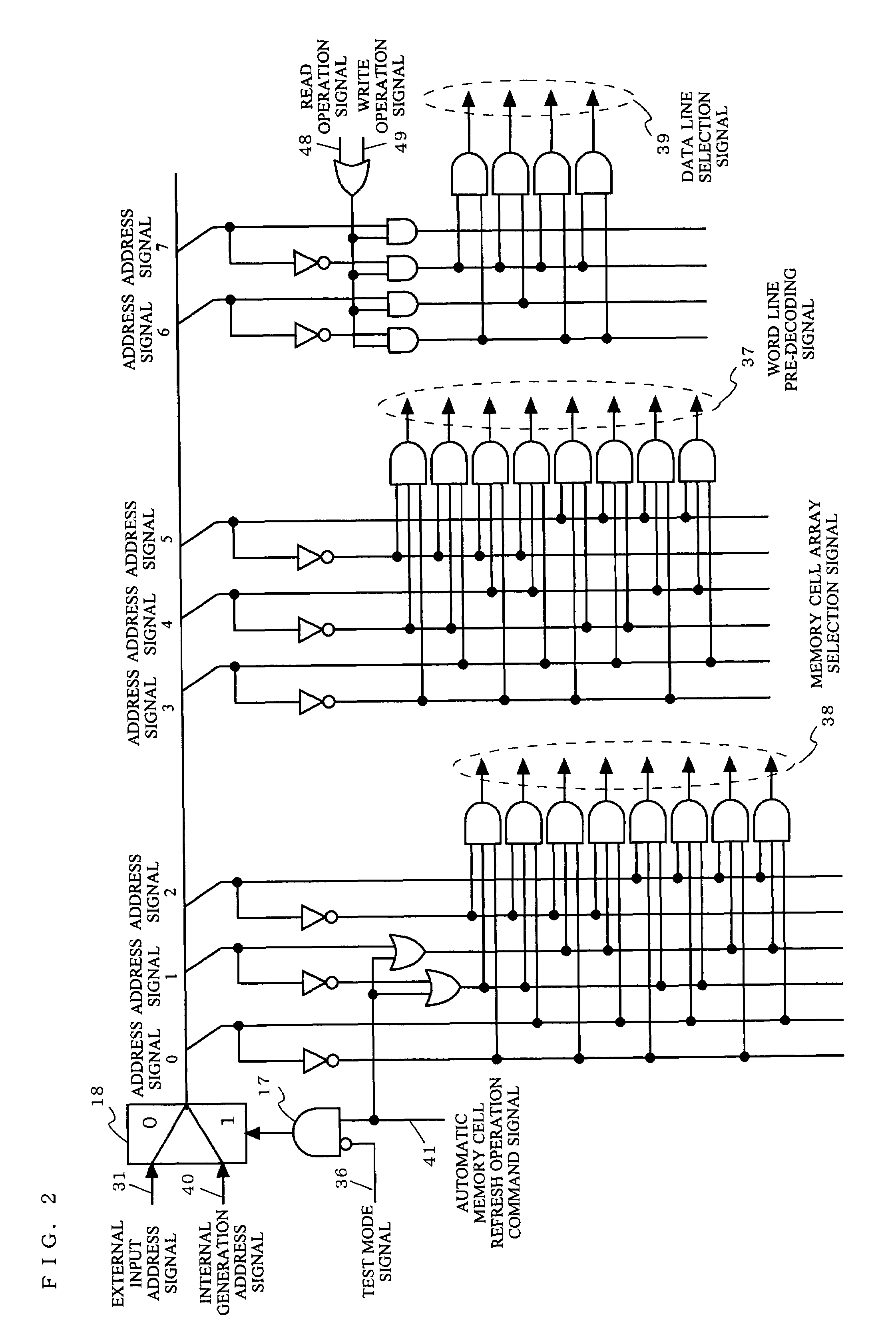 Semiconductor memory device