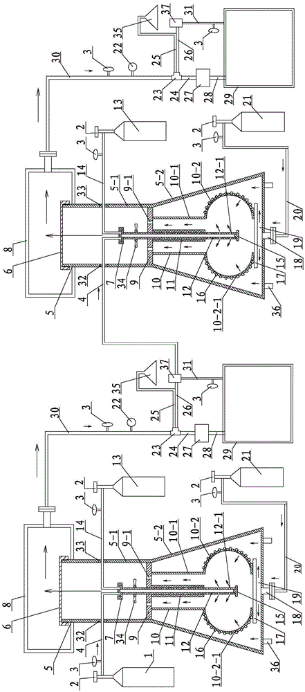 Gas dilution and mixing system