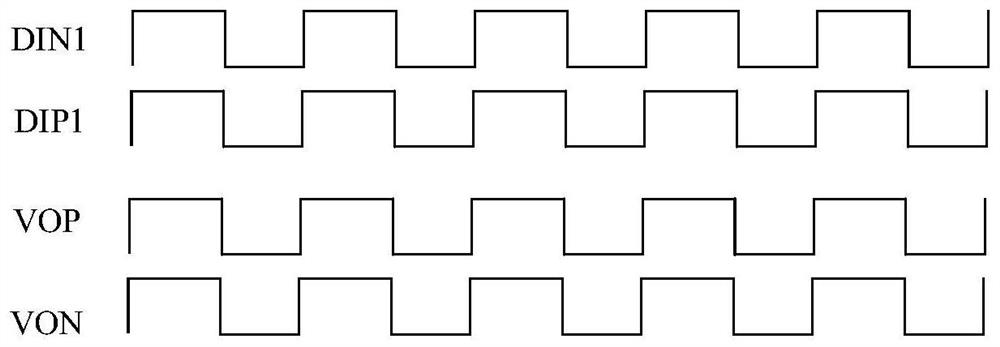 Audio modulation circuit and electronic equipment