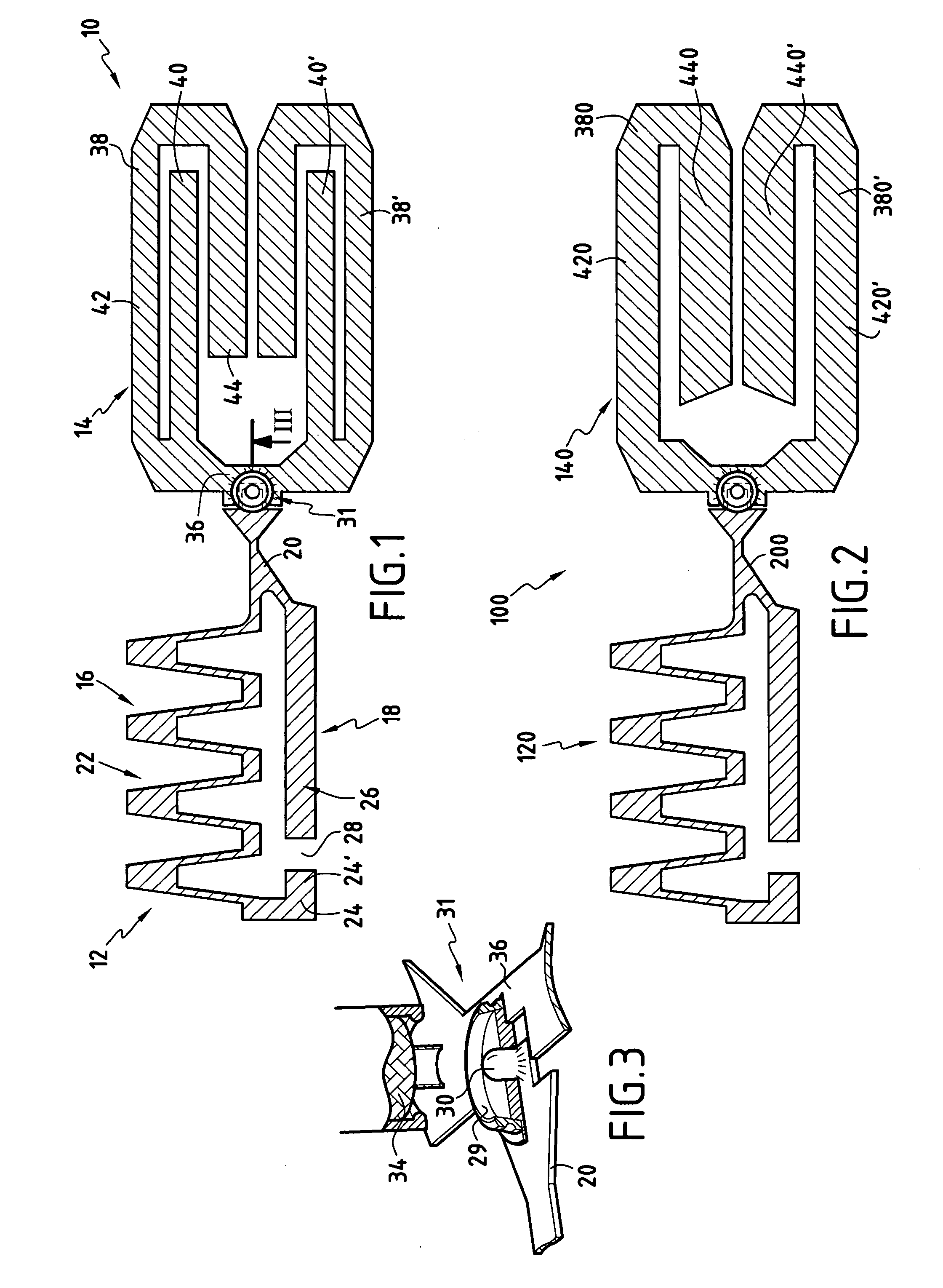 Compact RF antenna