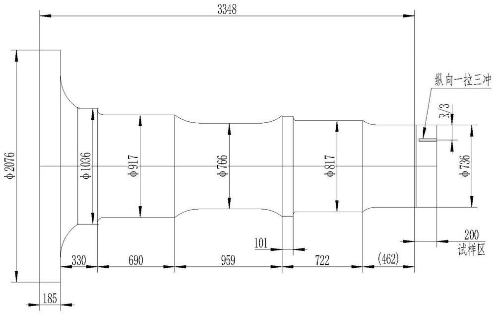 Application of PAG quenching liquid in quenching and tempering process of wind power main shaft of more than 20t