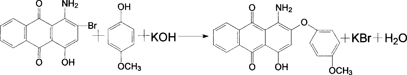 Dispersion red 146 condensation process improvement