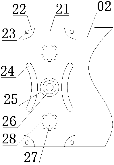 Infrared spectrometer connecting device