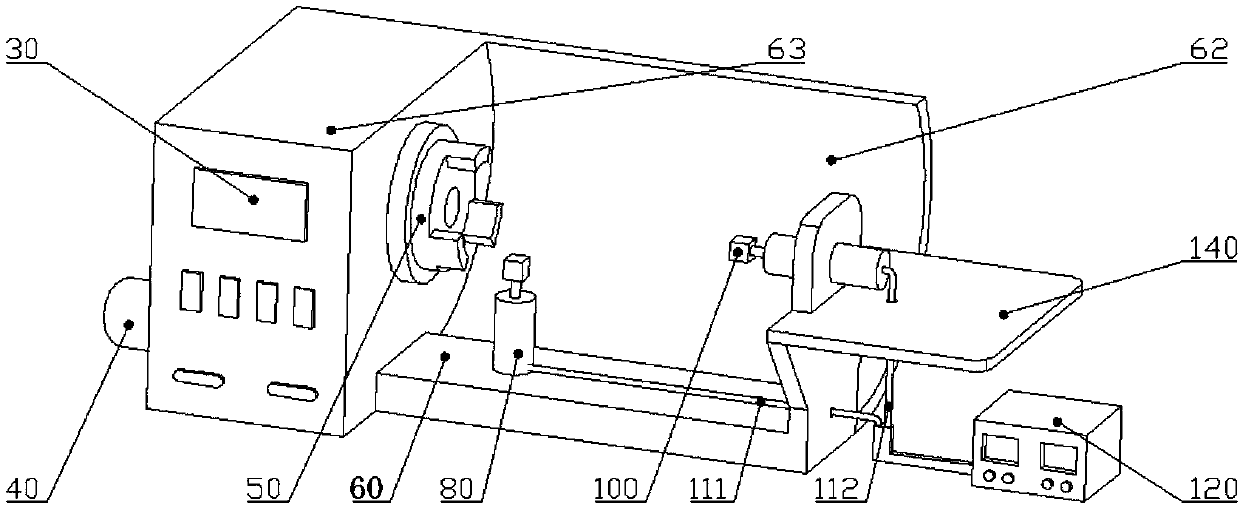 Laser cladding device and method based on ultrasonic-Lorentz force compound vibration