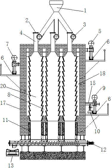 Fine coal low-temperature destructive distillation kiln