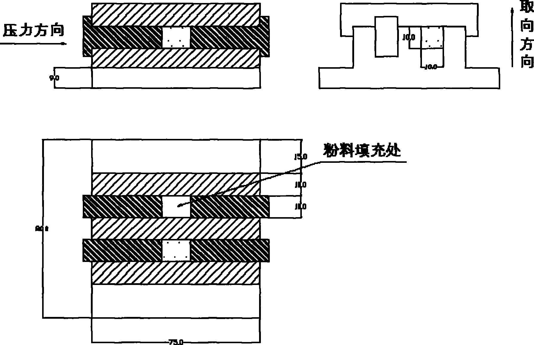 Room temperature magnetic refrigeration working substance material and preparation thereof