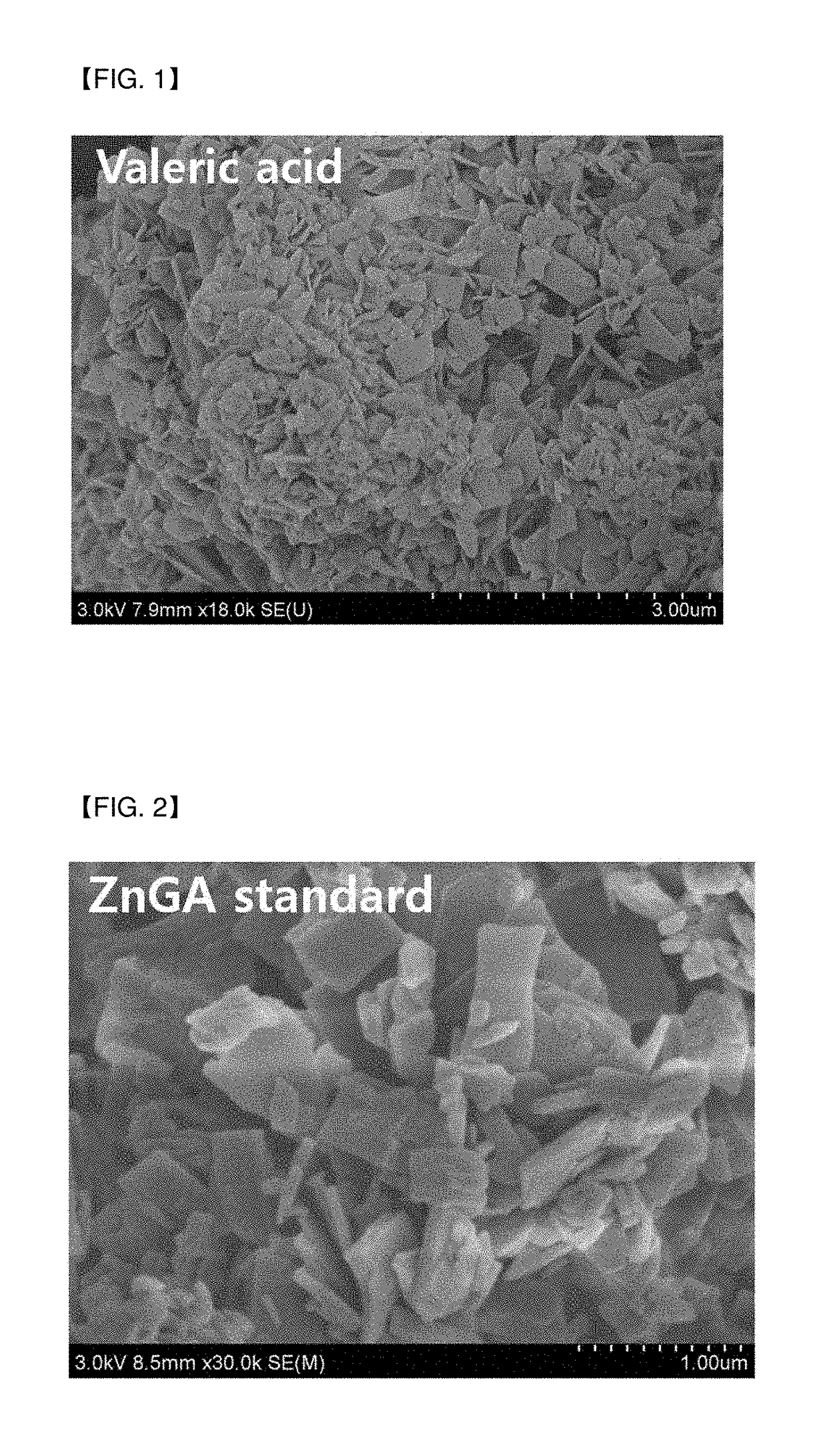 Organic zinc catalyst, and manufacturing method thereof and manufacturing method of polyalkylene carbonate resin using the same (as amended)