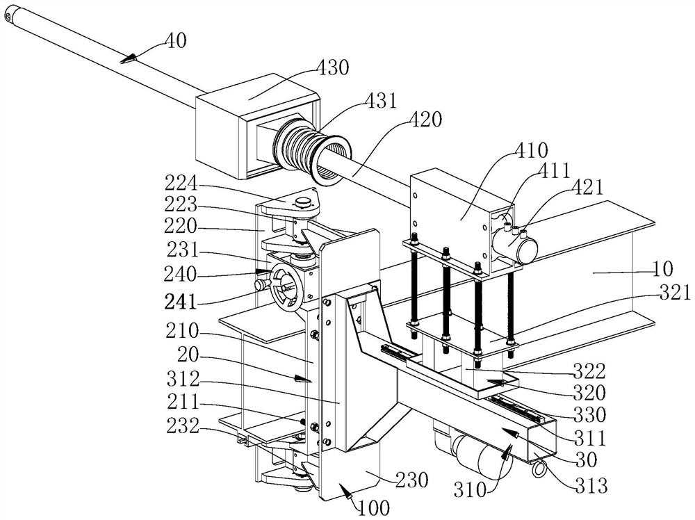 Deflection type industrial television for float glass tin bath