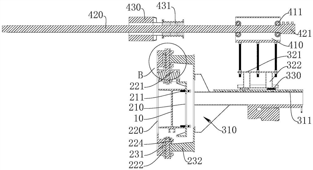 Deflection type industrial television for float glass tin bath