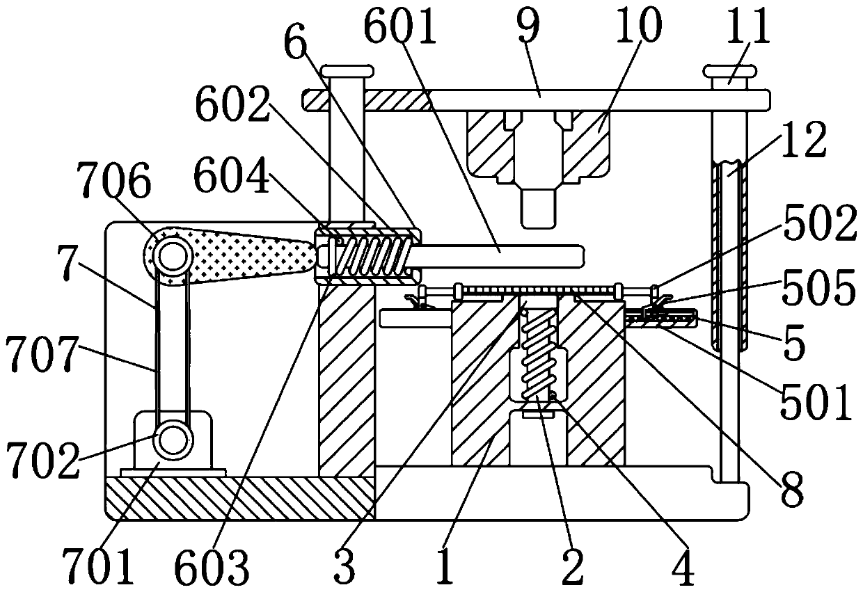 Punching die having function of fast positioning workpiece