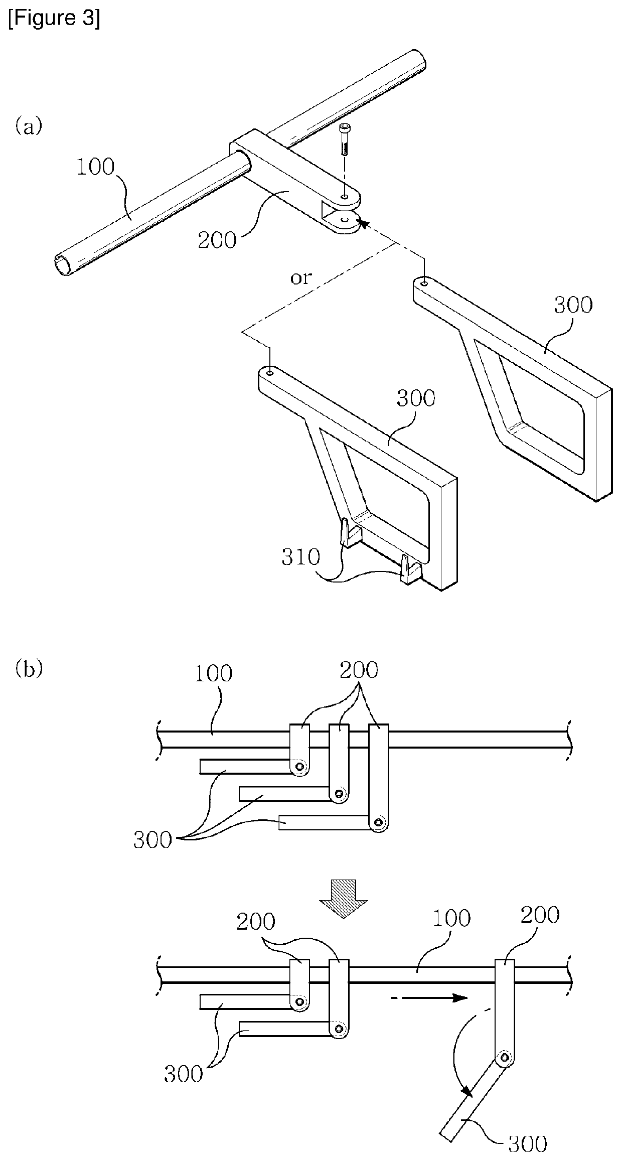 Swivel Joint Type Bicycle Stand