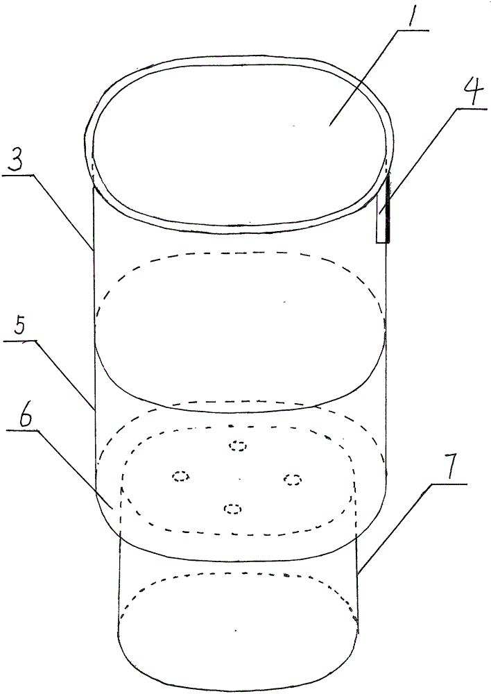 Intelligent airtight and deodorant rubbish can