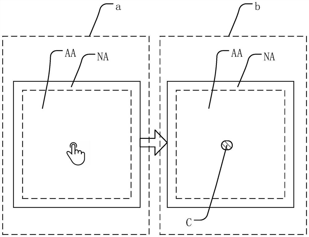 Display device and its feedback method