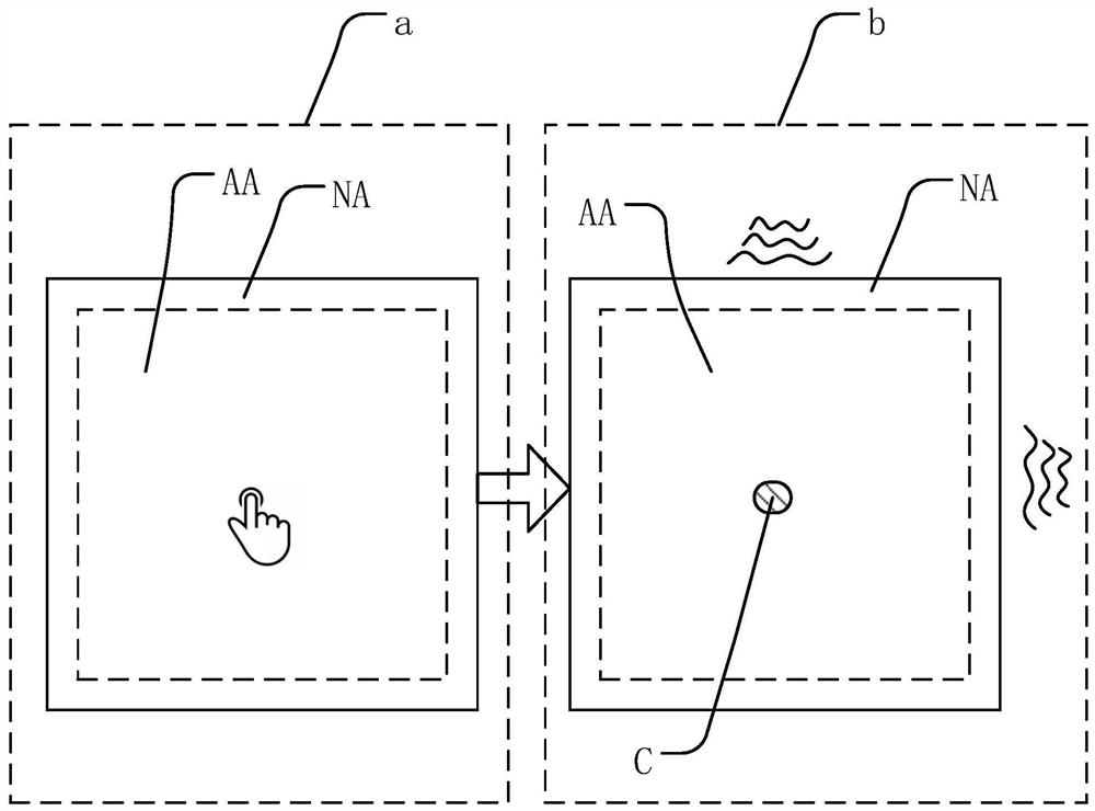 Display device and its feedback method