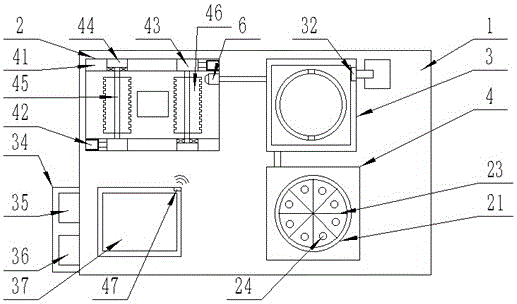 Multi-residual-pesticide multi-direction detector capable of wirelessly transmitting data