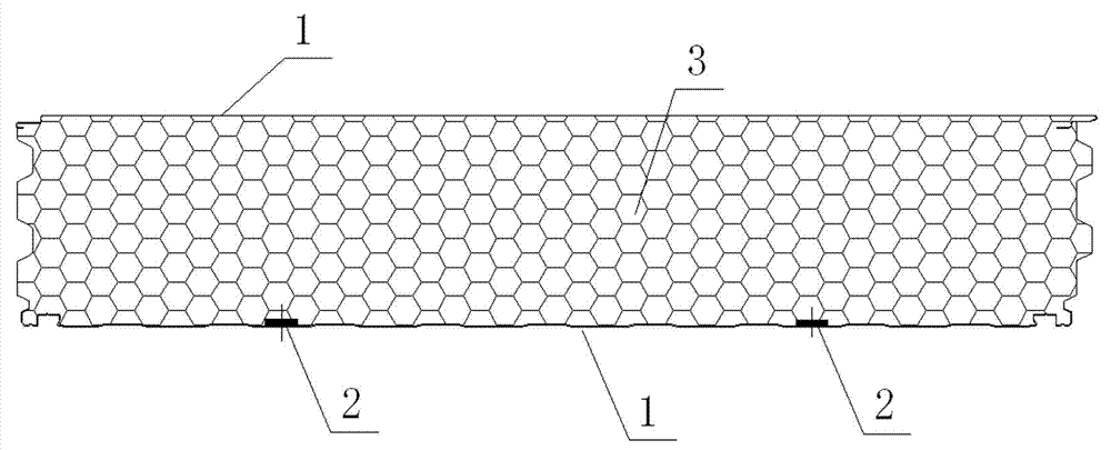 Cold storage board