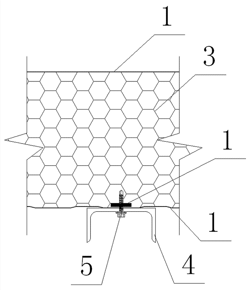 Cold storage board