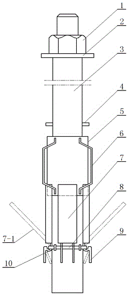 Wing type anchor rod