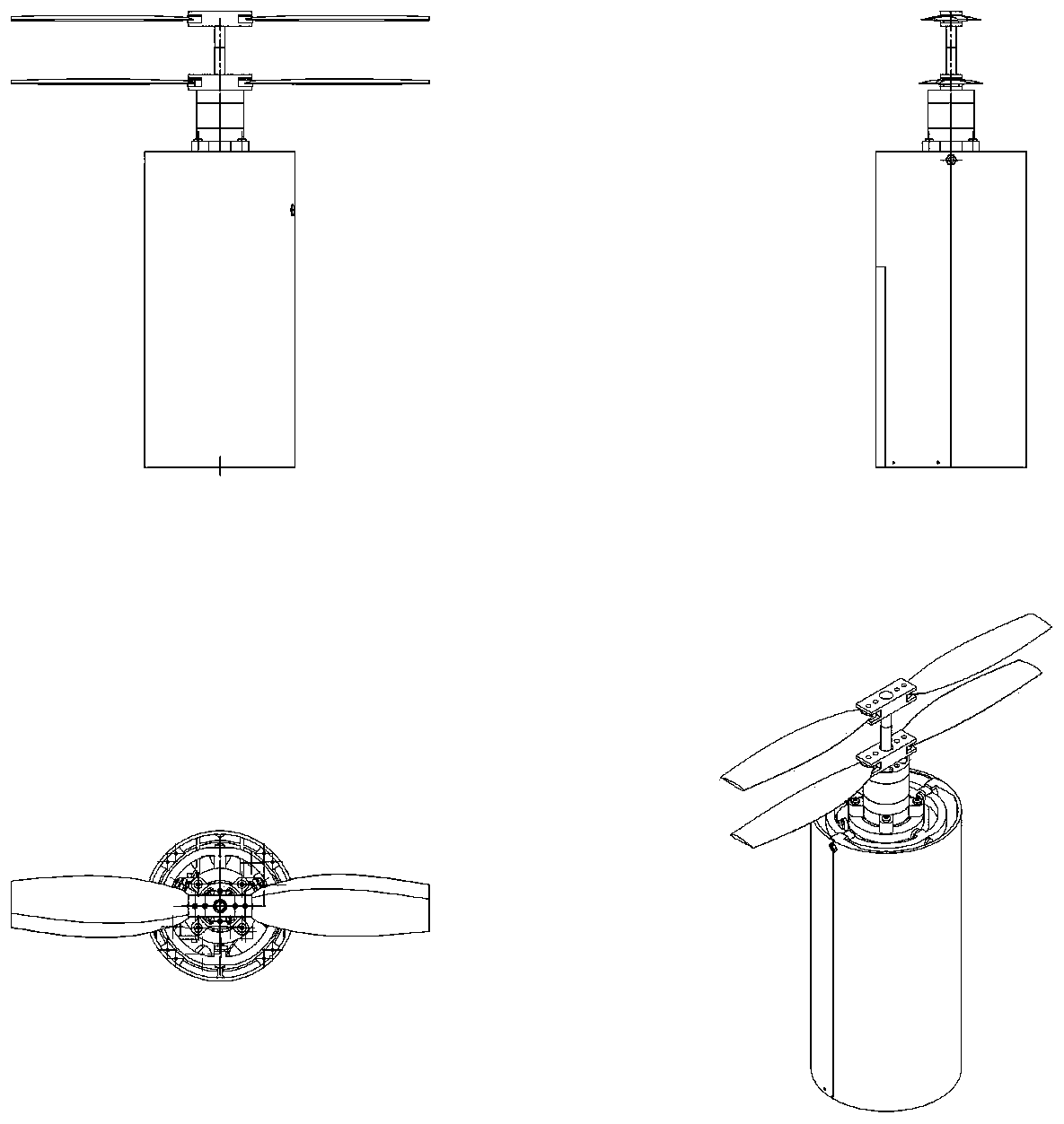 Design for tailless vector coaxial helicopter