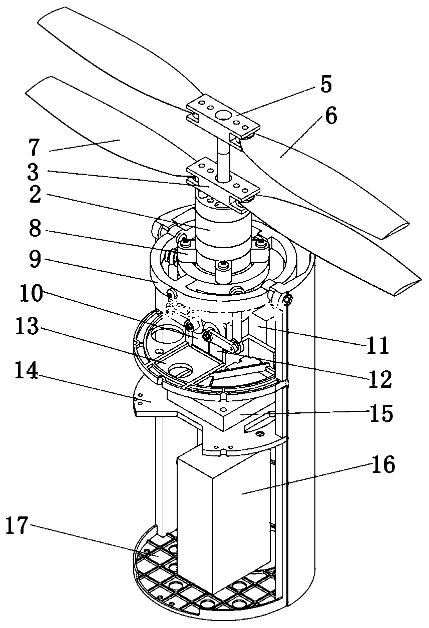 Design for tailless vector coaxial helicopter