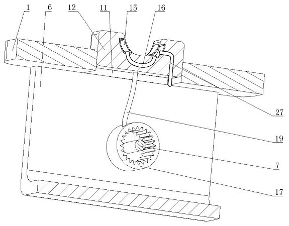 Auxiliary device for cardiac ultrasonic examination