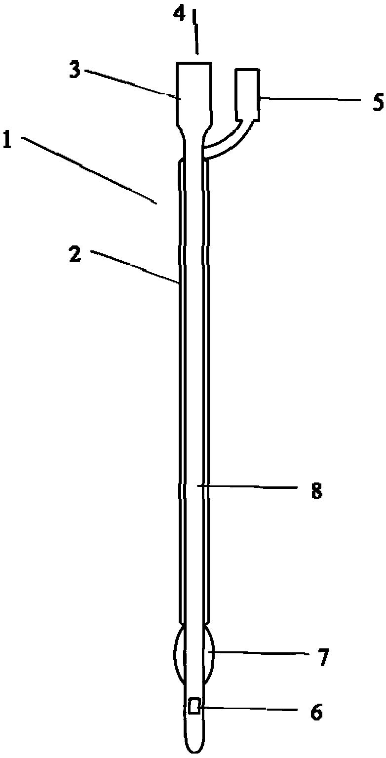 Catheter capable of preventing urinary tract infection