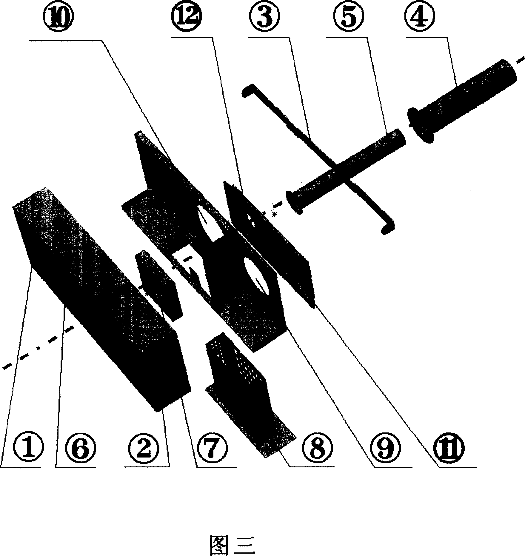 Air exchanging machine