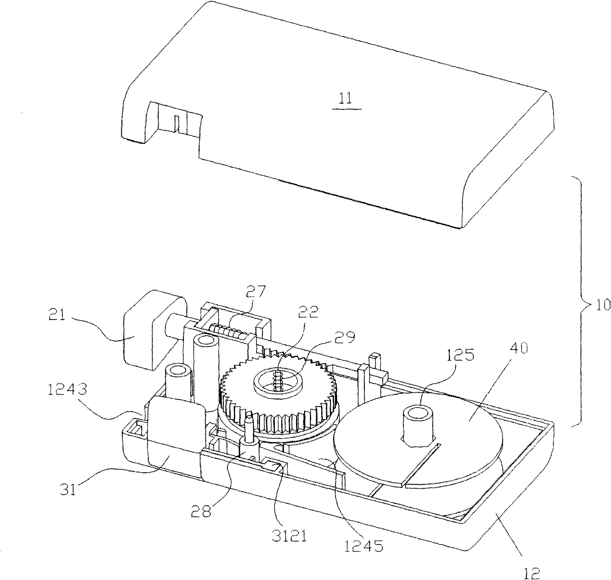 Wire storage conveyor