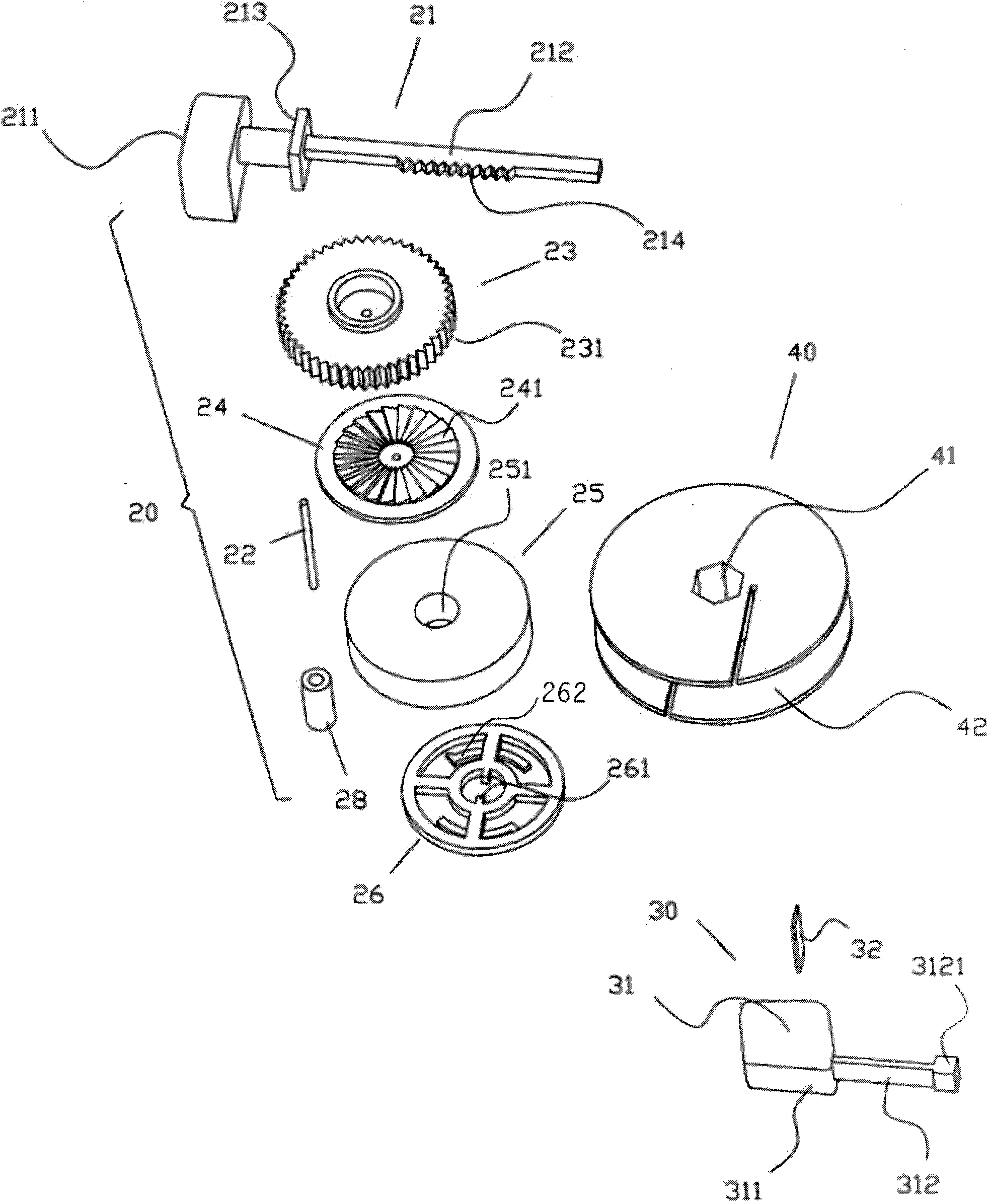 Wire storage conveyor