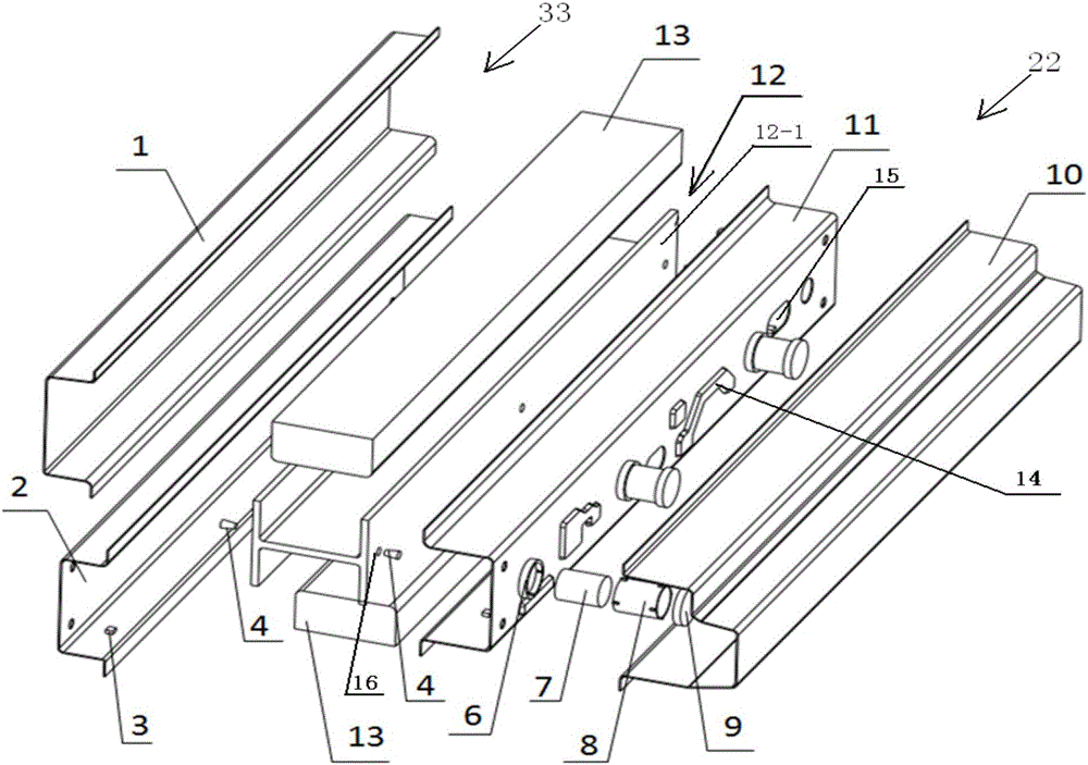 Side impact energy-absorbing high-rigidity all-aluminum light-weight door sill structure for automobile