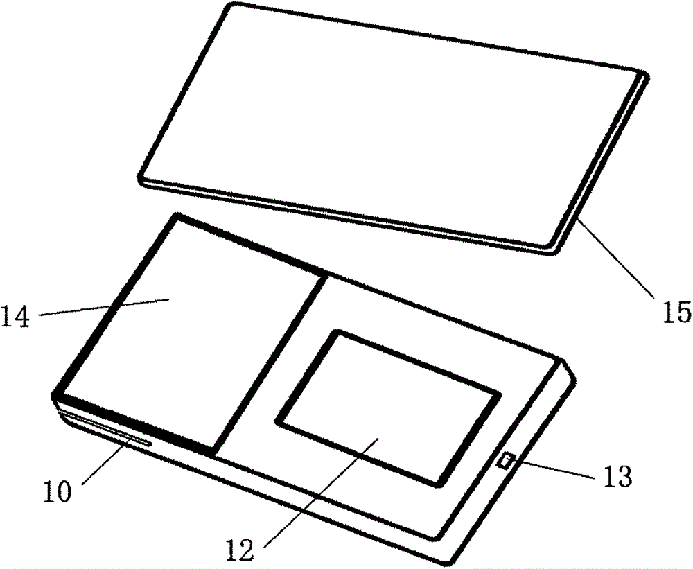 Dynamic payment device