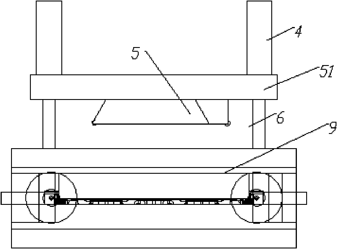 Drilling rig