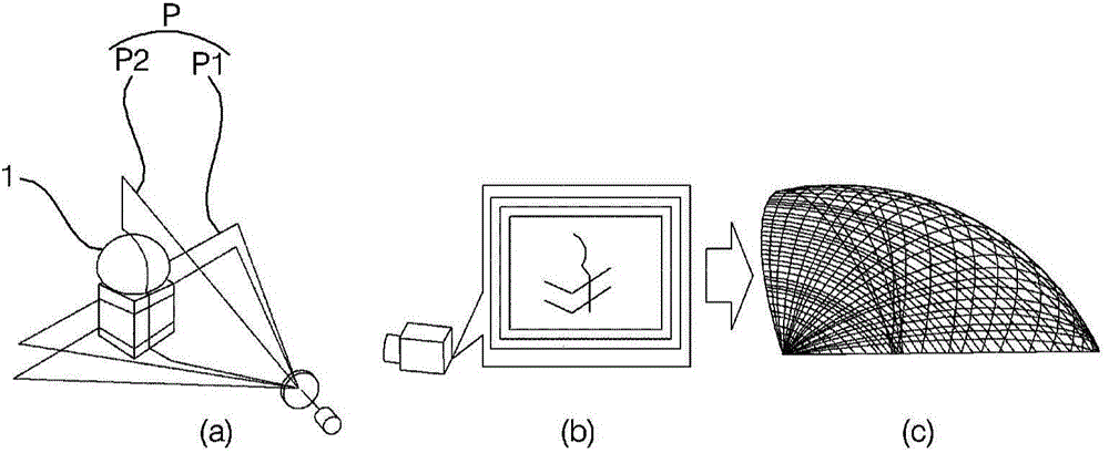 Mobile robot, charging apparatus for the mobile robot, and mobile robot system