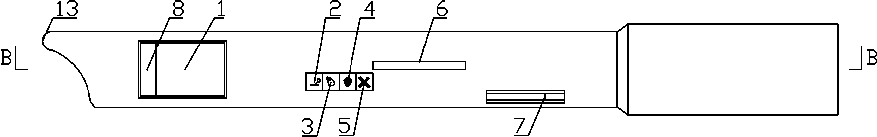 Multifunctional electronic pen, character writing and sampling method and track data storage method