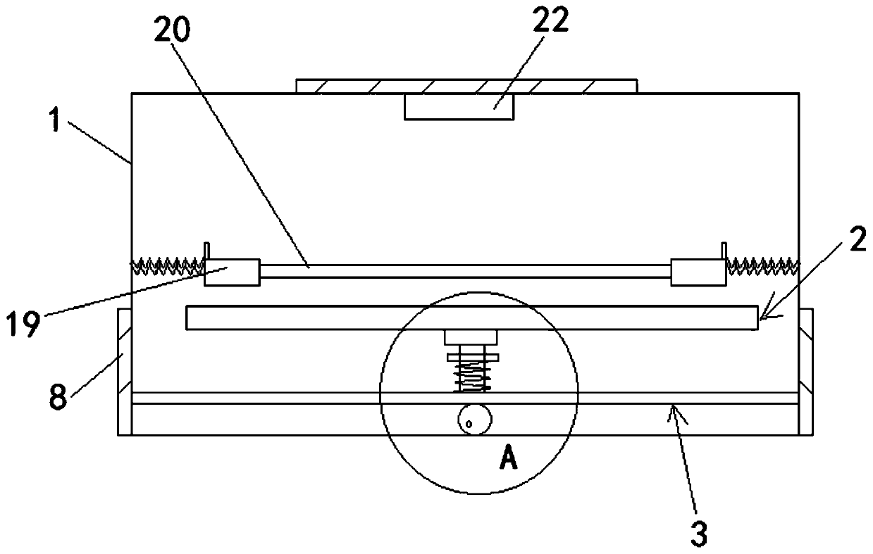 Communication electronic internal element protection device with auxiliary heat dissipation structure