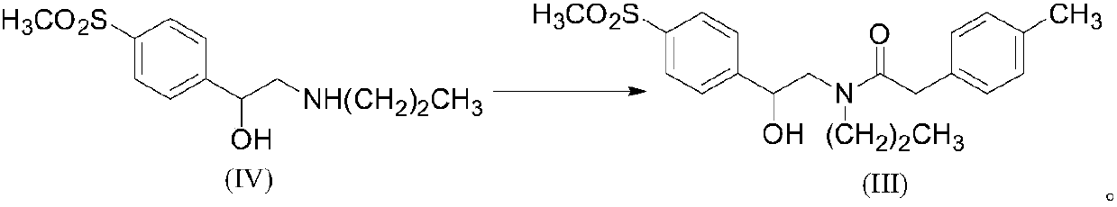 Preparation method of imrecoxib, and preparation method of imrecoxib intermediate