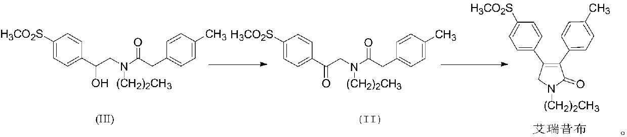 Preparation method of imrecoxib, and preparation method of imrecoxib intermediate