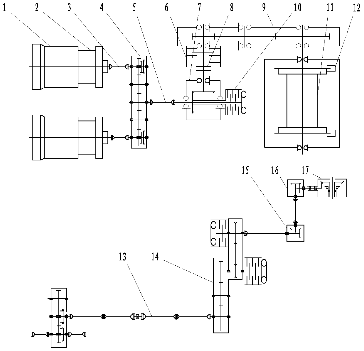 Transmission system of a vehicle-mounted drilling and repairing machine