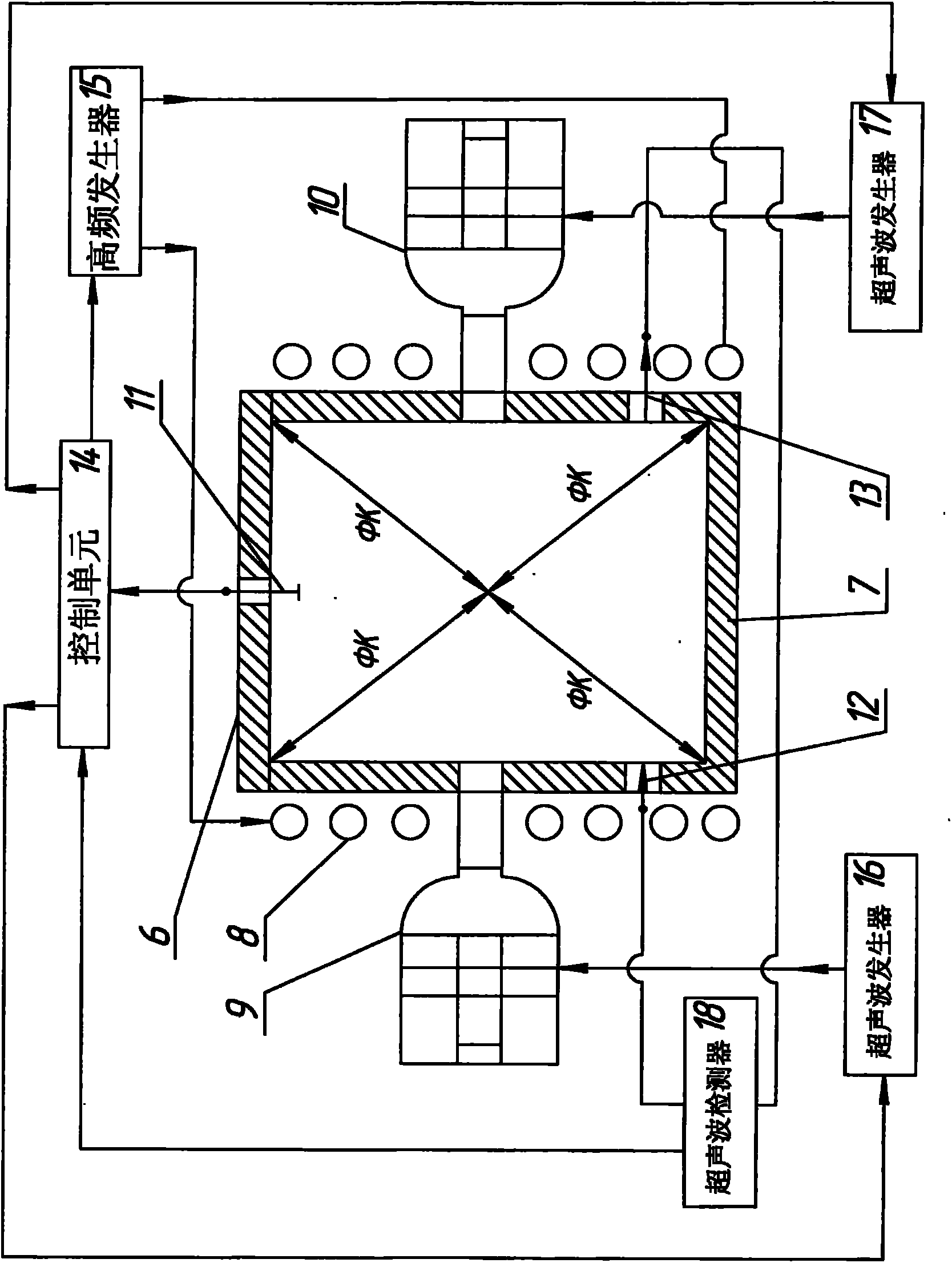 Method for homogenizing melts by means of cyclical phase transformations and a device for implementing same