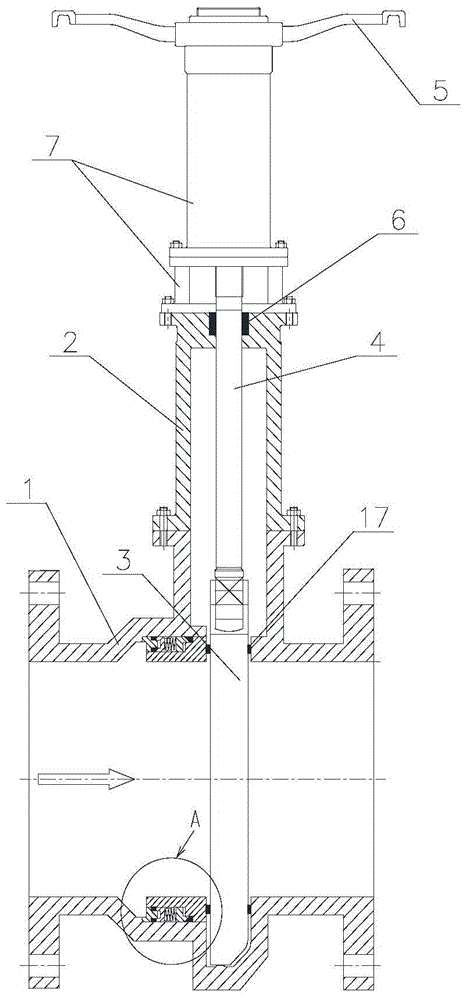 Double-segment seal gate valve