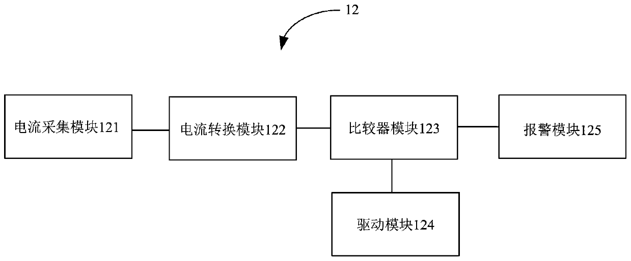 Variable frequency electromagnetic heating steam engine and scale detecting method