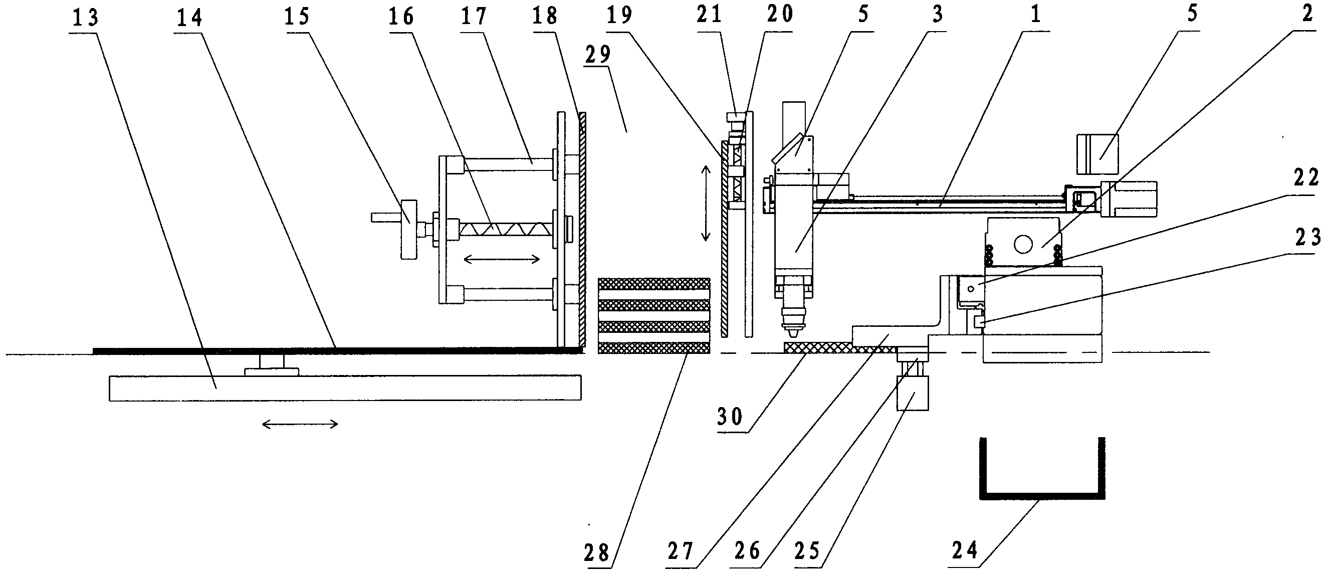 Automatic feeding and discharging laser cutting machine